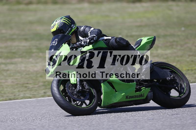 /27 24.07.2026  Speer Racing ADR/Gruppe gelb/34